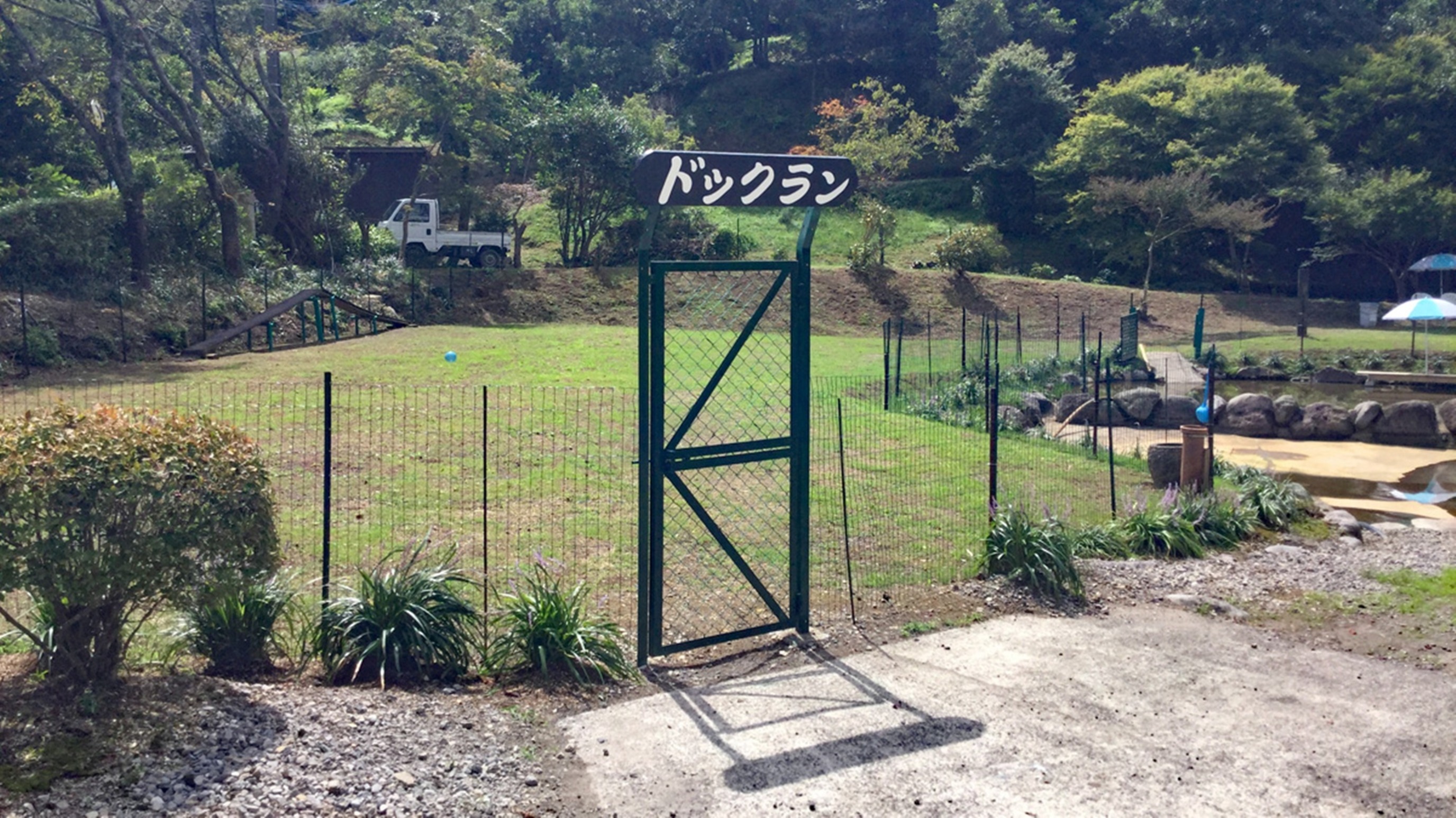 民宿水分村 11枚目のサムネイル