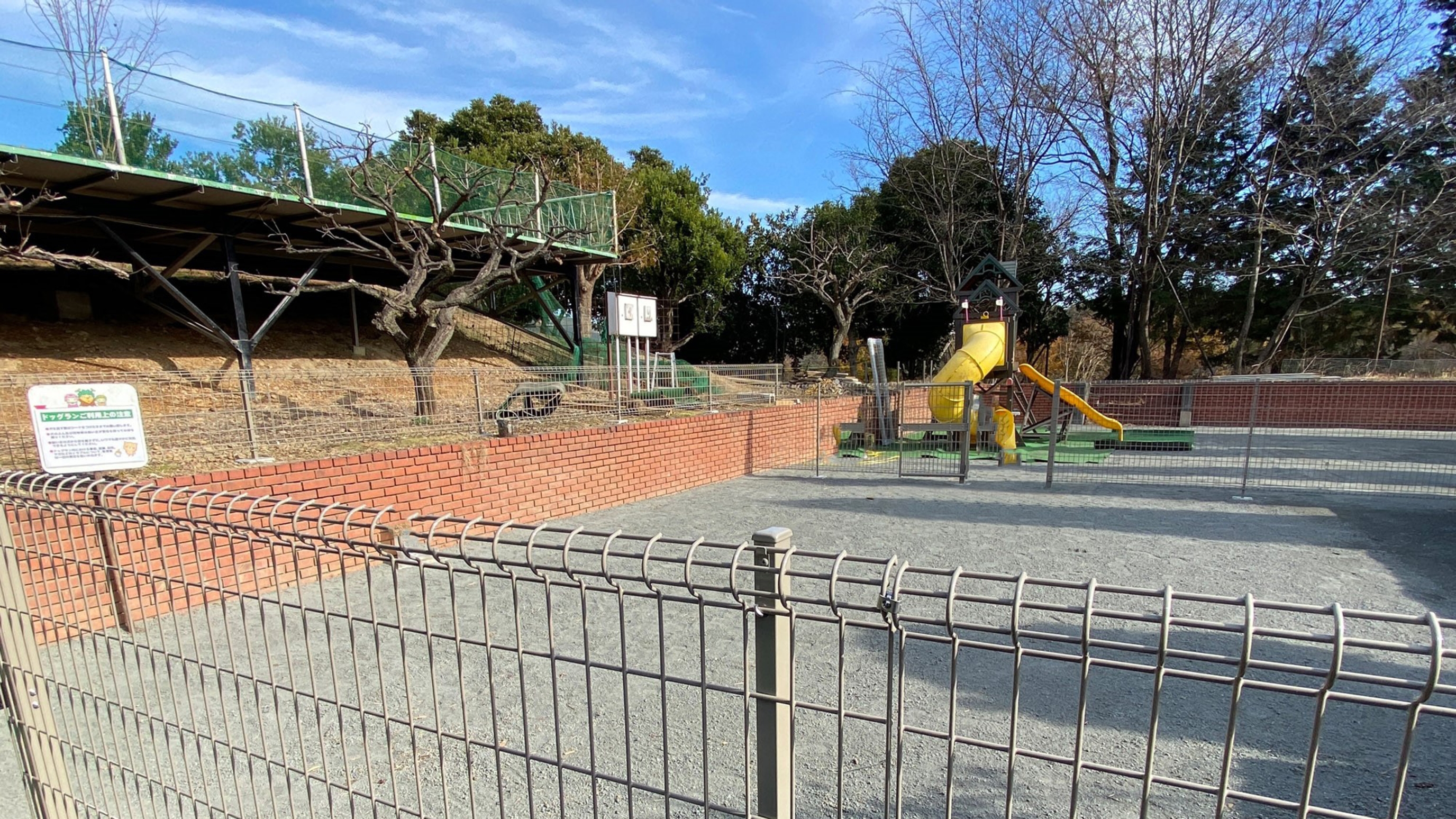 四季の湯温泉　ホテルヘリテイジ（森林公園・熊谷） 16枚目のサムネイル