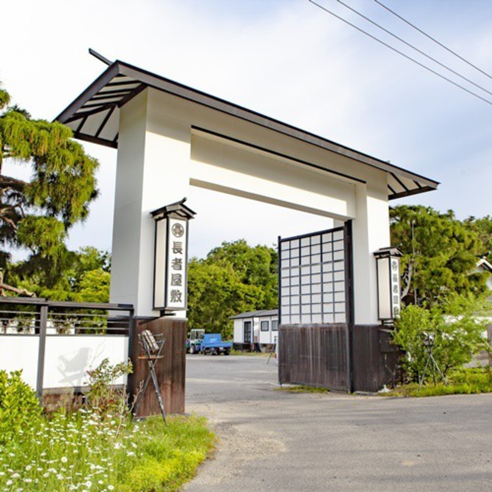 東北最大級の管理釣堀　釣り宿　長者屋敷 1枚目のサムネイル