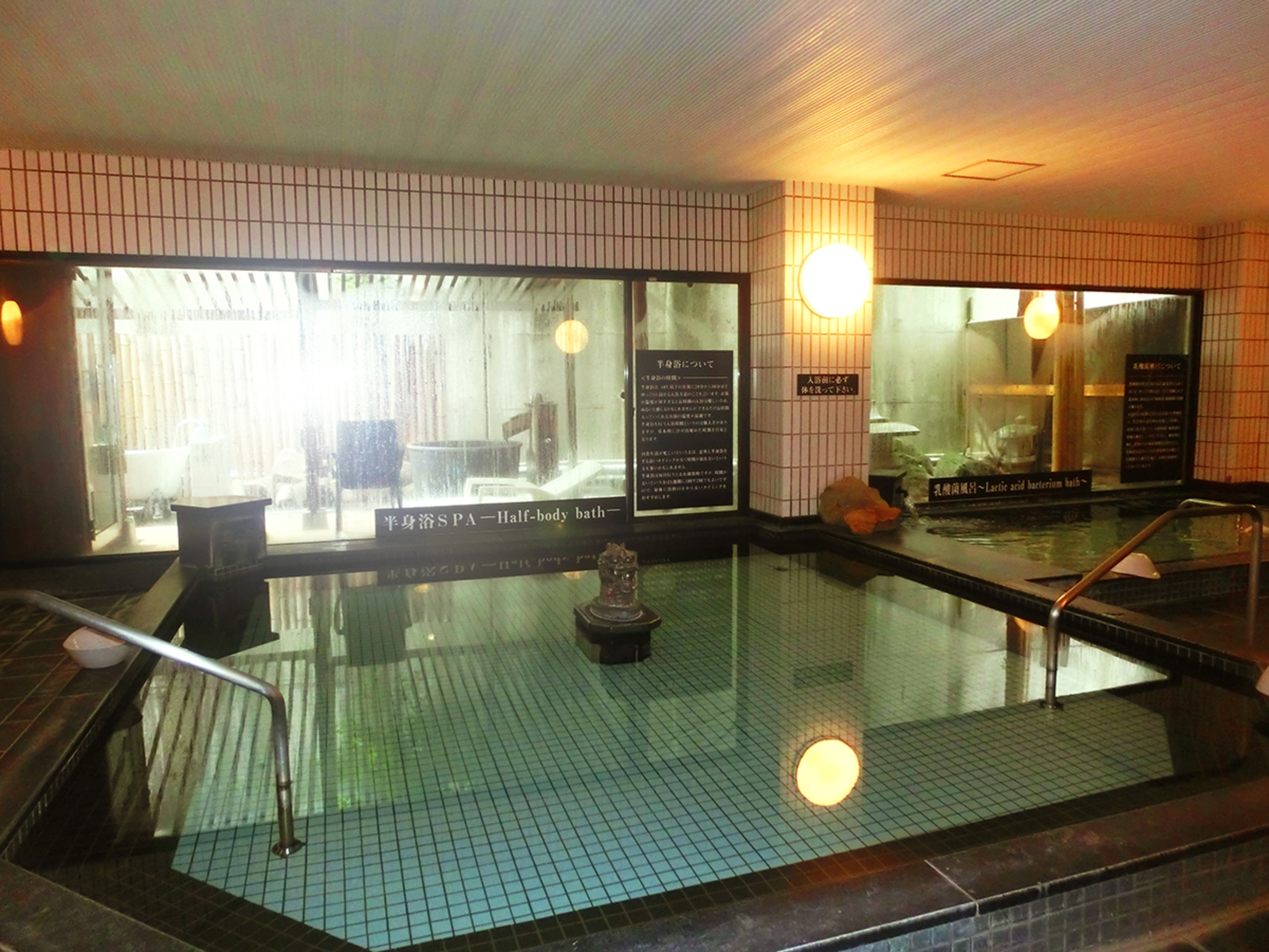 天然温泉　広島北ホテル 8枚目のサムネイル